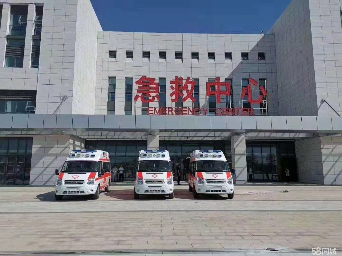 金堂县妇婴监护型护送